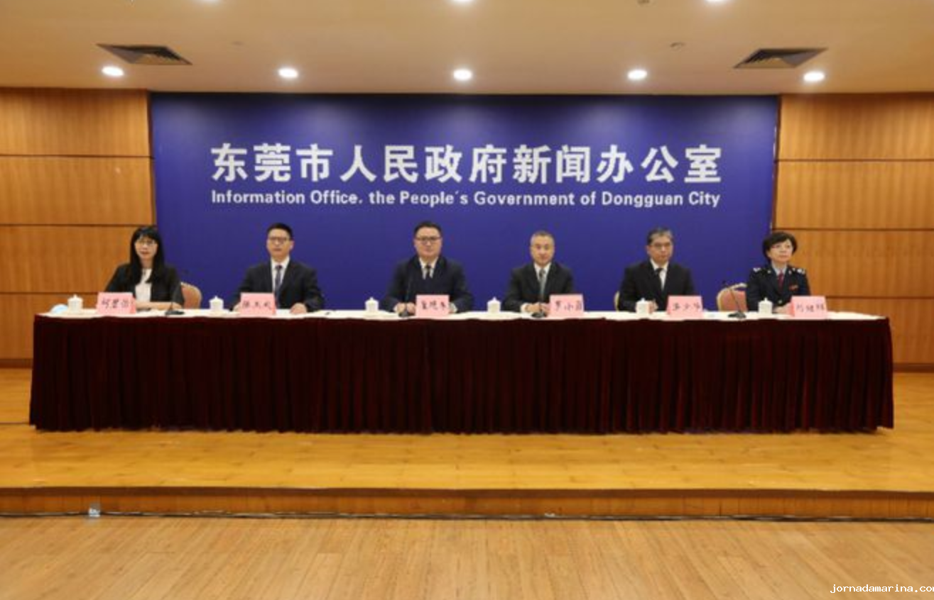 关于莞深疫情管控，复工复产的通知！