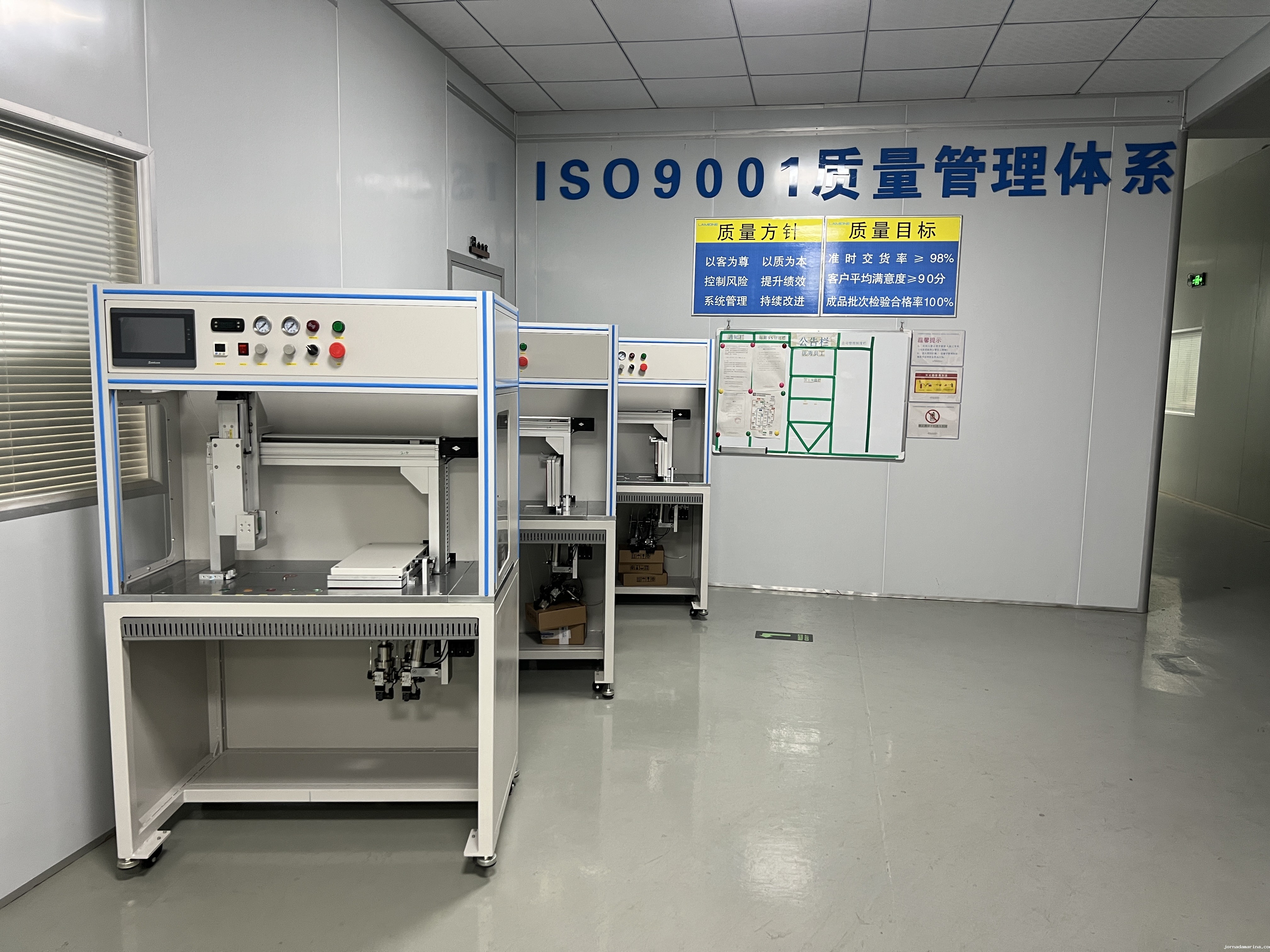 星空游戏官网首页登录入口OLED曲面液晶模组贴合机的的特点和主要功能有哪些？